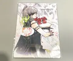 Item thumbnail for item cd032a4d-a4eb-42b1-8771-9c16b63f6270