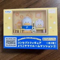 FuRyu サンリオキャラクターズ コンセプトフィギュア ペックル　未開封　新品