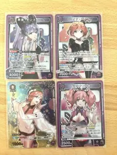 マクロス Vol.2「フレイア・ヴィオン」SR（スーパーレア）4枚セット