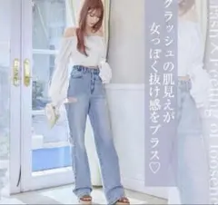 rady ワイドパンツのサムネイル