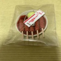 Item thumbnail for item 499bd02b-cc1e-4bb4-907c-c463430742bd