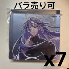 神宮寺寂雷 アクリルブロック CD ELR特典 ヒプマイ　7個セット