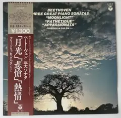 Item thumbnail for item 195c94af-6a15-4e3b-b724-6dca051719ba