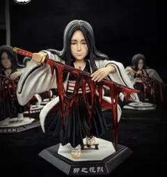 2026年最新】卯ノ花 フィギュアの人気アイテム - メルカリ