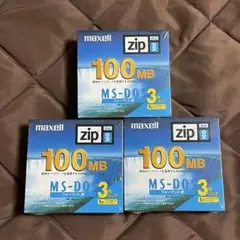 未開封　Maxell ZIP disk 100MB MS-DOS 9枚セット