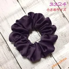 ハンドメイド シュシュ  3324（もっちり厚手のポリエステル）カットタイプ