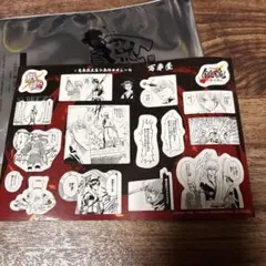 新劇場版 銀魂 吉原大炎上 入場者特典 原作コマシール 万事屋