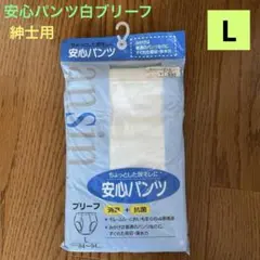 Item thumbnail for item a228743d-56ba-4395-84c2-fab99bec269e