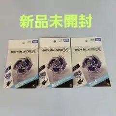 ベイブレードX ドランストライク & シルバーウルフ×2 - メルカリ