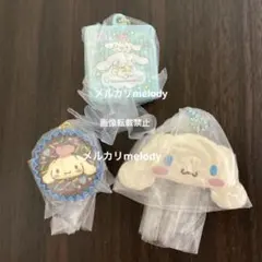 サンリオ シナモロール クッキー缶チャーム 平成女児チョコ しぼりクッキー