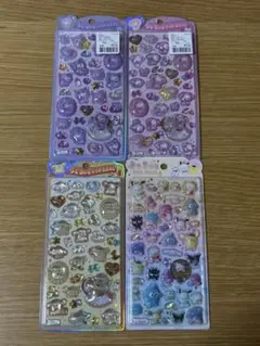 サンリオ うるちゅるシール 4枚セット