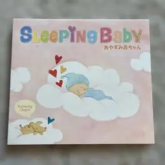 り*ま様 Sleeping Baby おやすみ赤ちゃん CD ディズニー ジブリ