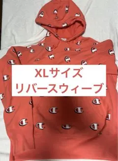 チャンピオンリバースウィーブロゴ総柄　オレンジ　ピンク　パーカー　プルオーバー