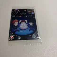 矢沢あい ツインウエハース ウエハース カード ご近所物語