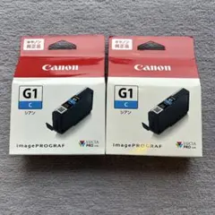 雪信堂(yukishindo)様 リクエスト 8点 まとめ商品