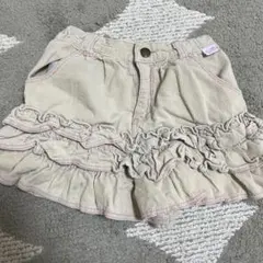 キュロットスカート　メゾピアノ　130cm