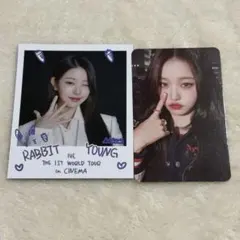 IVE STARSHIP特典 ウォニョン トレカ iam