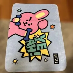 BT21 COOKY タオルセット - メルカリ