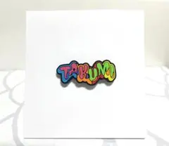 JO1 川西拓実 カスタムラバーチャーム