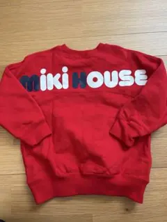 Item thumbnail for item c2aaf0e5-440b-4dde-a2db-d7f0bc567183