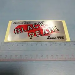 2026年最新】走り屋バトルマガジンの人気アイテム - メルカリ