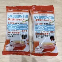 メロディアン ファイブダウンティー 香り高いルイボスティー 7個入 2袋