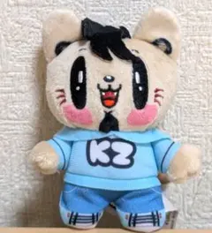 2026年最新】数原龍友 の人気アイテム - メルカリ