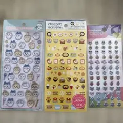 正規品　ちいかわ　ボンボンドロップシール　たまごっちプチプチシール　フードシール