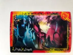 呪術廻戦 プレイバック カード 虎杖悠仁