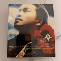 新品★張國榮(レスリー・チャン) 摯愛張國榮 再見張國榮 2CD+VCD 香港盤