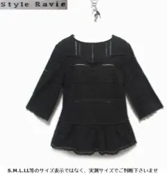 m25797・値下★style Ravie★チュニック