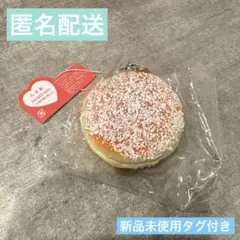 Item thumbnail for item a087b793-3b7c-4dff-8087-b80ca67d3473