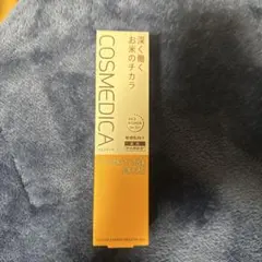 しず@だんしゃり中様 リクエスト 2点 まとめ商品