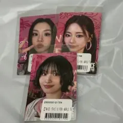 TWICE THISISFOR オンラインくじ　モモ　チェヨン　ツウィ