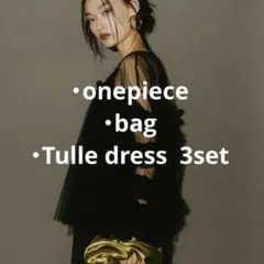 ANDRESD double cross all in one dress