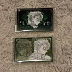 鬼滅の刃 モクテル アクリルチャーム 不死川実弥 2コセット