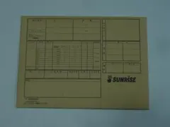 機動戦士ガンダム　閃光のハサウェイ　キルケーの魔女　入場特典