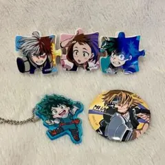僕のヒーローアカデミア 5点セット クリップ 缶バッジ アクリルキーホルダー