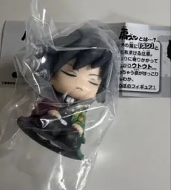 鬼滅の刃 肩ズンFig. 第参弾 冨岡義勇