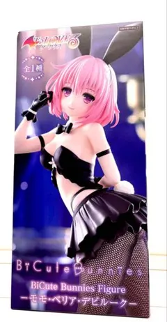 2025年最新】ToLOVEるフィギュアの人気アイテム - メルカリ