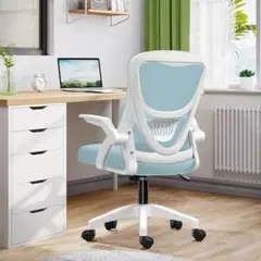 【水色】メッシュオフィスチェア/人間工学/跳ね上げ式アーム