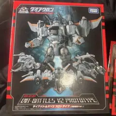 DA-01EX ダイアバトルスV2 プロトタイプ 月面基地Ver. ダイアクロン