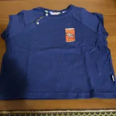 Item thumbnail for item 83dcb2c6-ee5b-4f7b-9680-87682882c839