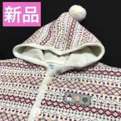 新品未使用♪ファミリアの可愛いポンチョ familiar