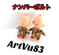 2026年最新】刺青 キューピーの人気アイテム - メルカリ