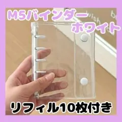 Item thumbnail for item 651e600e-cedc-4093-b4c7-941e8c1e683e