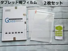 Item thumbnail for item b17beeb9-2ab9-42c7-8f97-697800dff61a