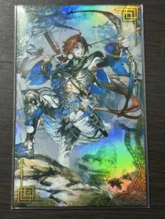 Item thumbnail for item 0aa83815-9479-4da5-9ae7-5c2d85598b9f