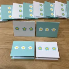 ミニメッセージカード 12枚