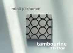 Item thumbnail for item 02f58dfb-f5f9-490b-bf59-c17a6c79a20d